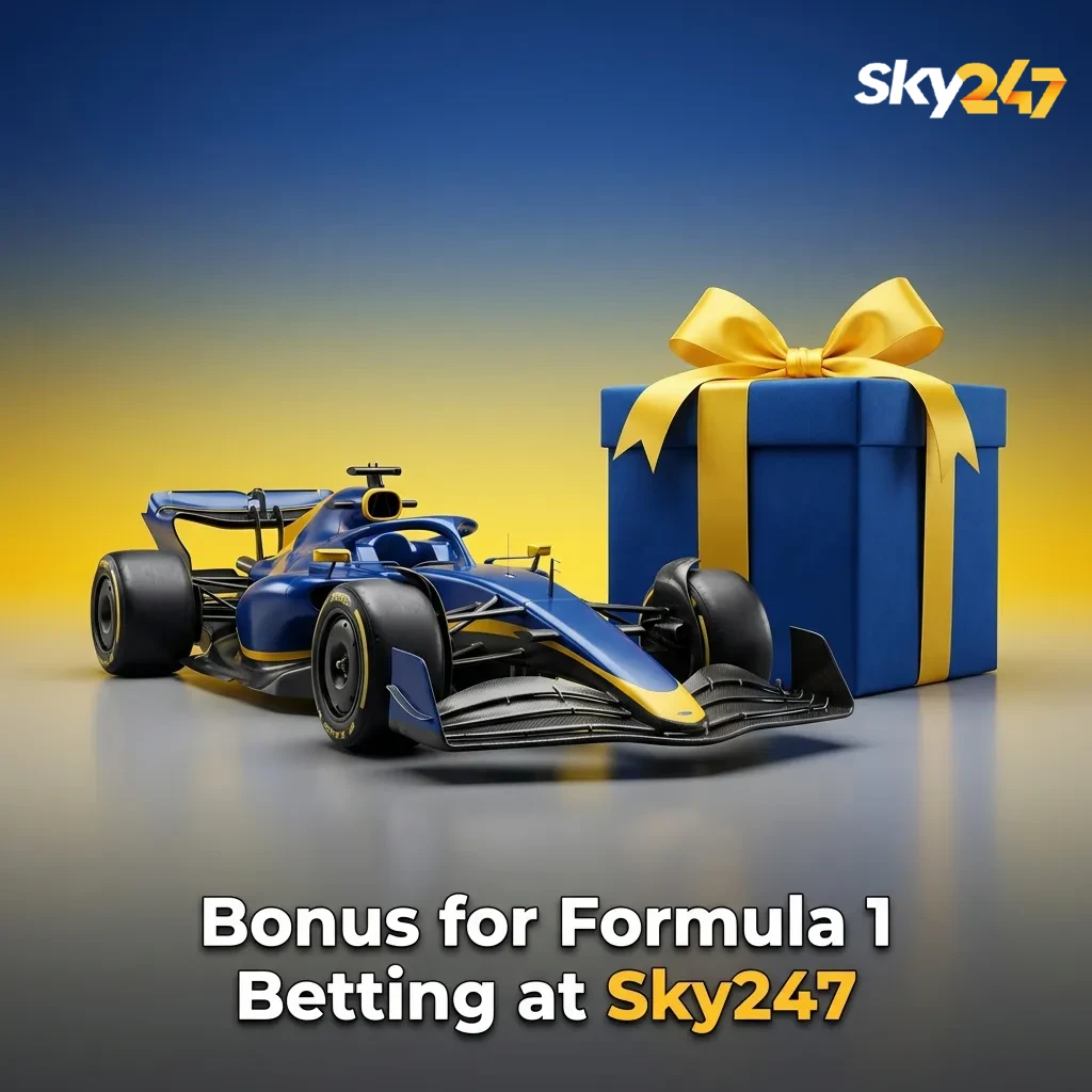 Banner promoting Sky247 sports welcome bonus for new Formula 1 betting users, with racing-themed graphics and bonus details