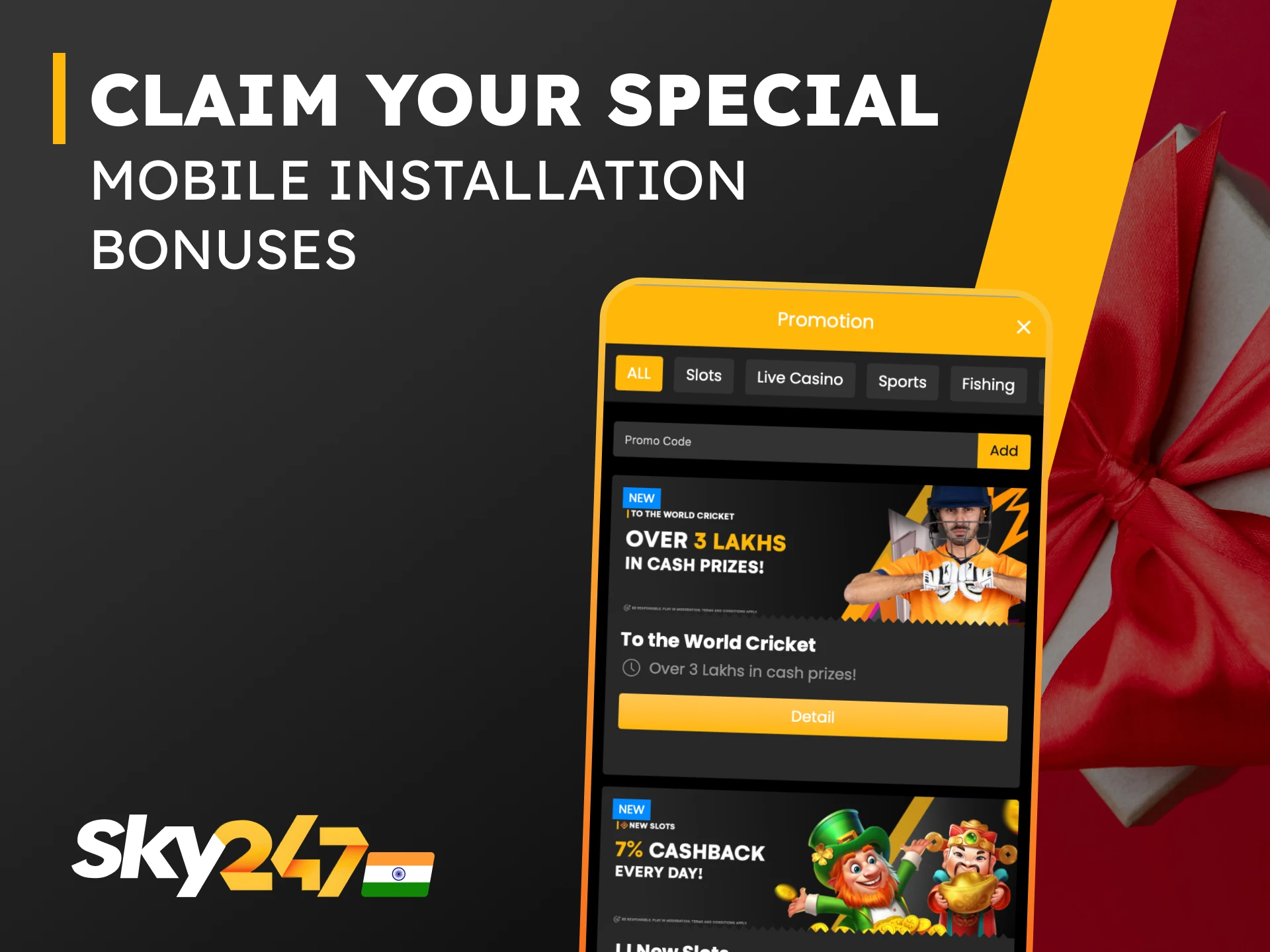 Mobile Bonuses in Sky247 App.