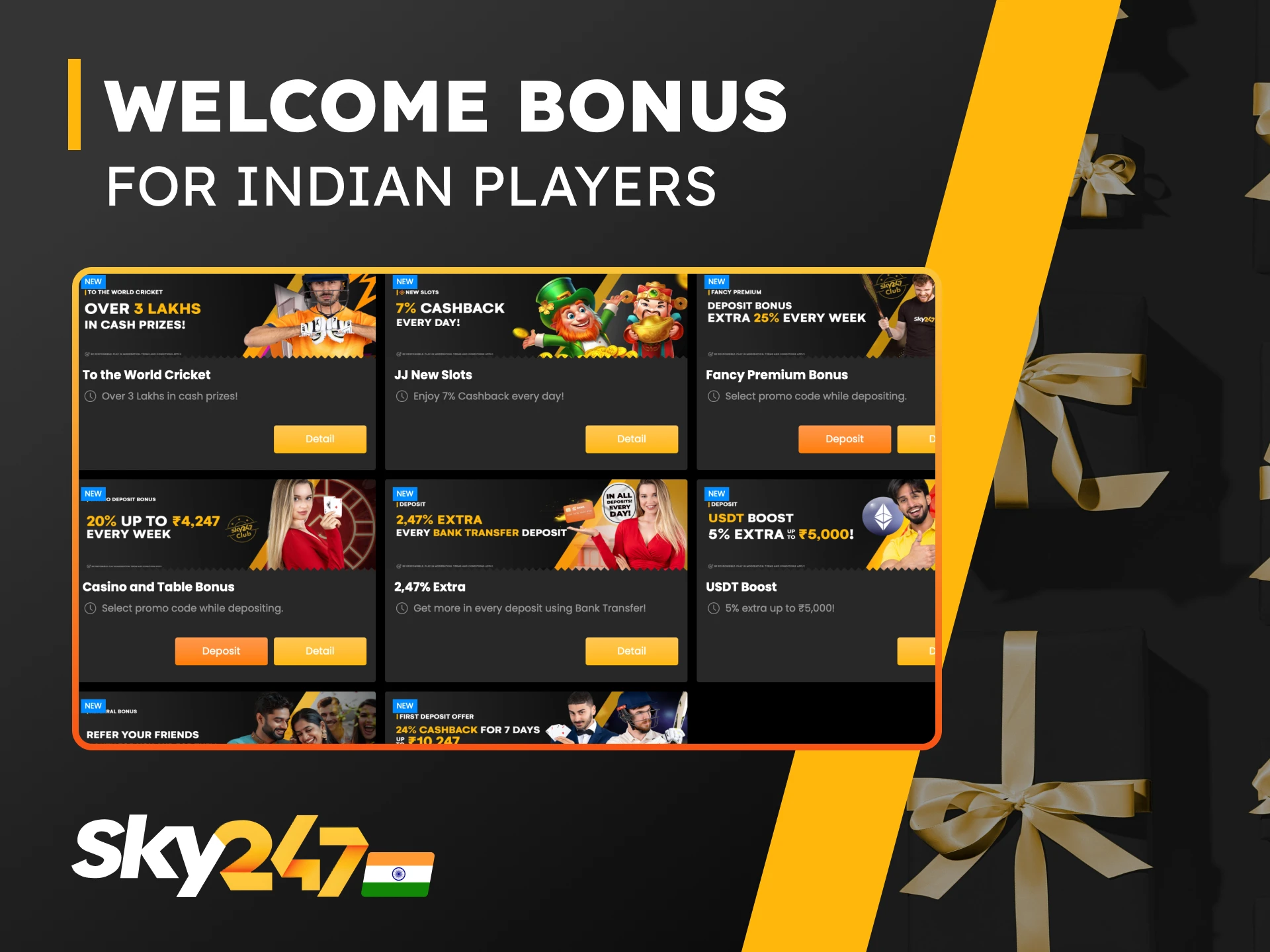 Sky247 Welcome Bonus.